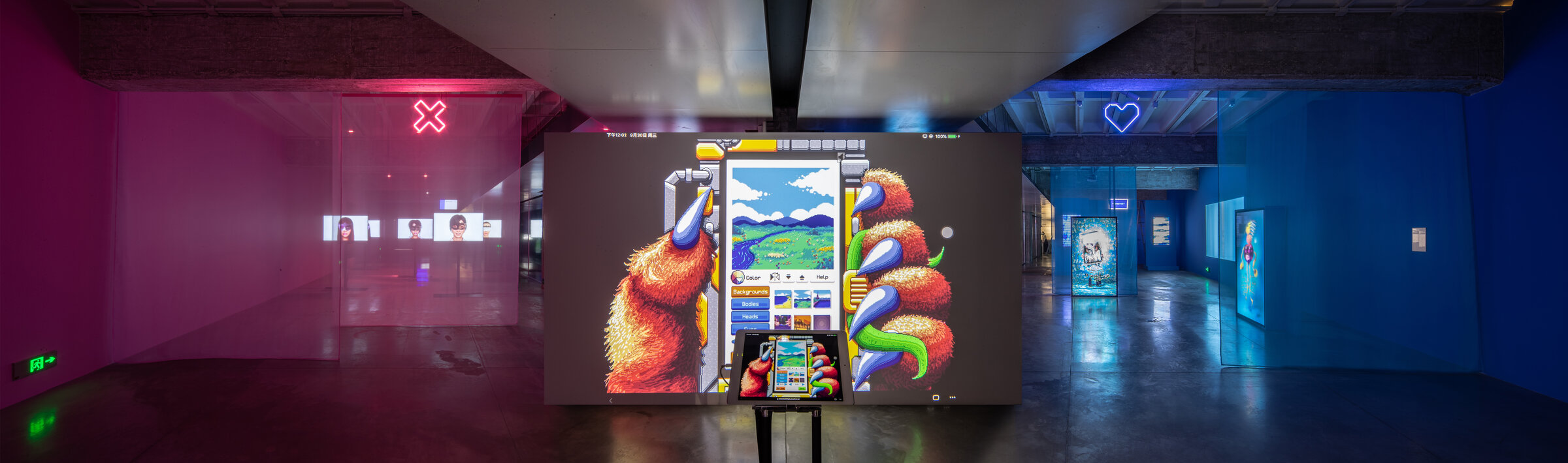 The character creator on the gallery floor, between the room for yes and the room for no.